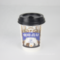 8oz take away paper cup